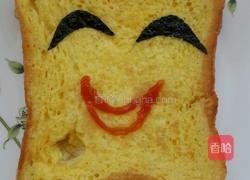 脸谱面包片的做法图解4