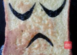 脸谱面包片的做法图解5