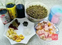 干豇豆红烧肉的做法图解1