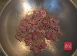 辣椒炒肉的做法图解4