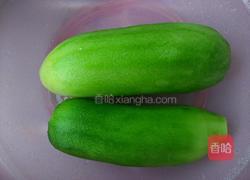 青萝卜素丸子的做法图解1