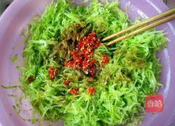 青萝卜素丸子的做法图解2