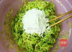 青萝卜素丸子的做法图解3