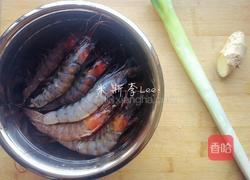 白灼青虾的做法图解1