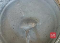 滋补豆浆的做法图解7