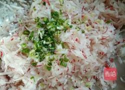 炸萝卜丸子的做法图解1