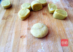 陕北豆沙糕的做法图解4