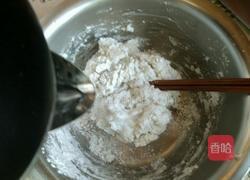 红薯粉蒸饺的做法图解2