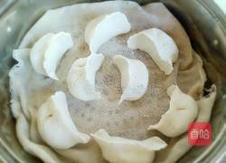 红薯粉蒸饺的做法图解8