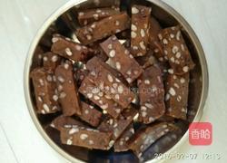 红豆年糕的做法图解6