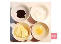 黑加仑饼干的做法图解1