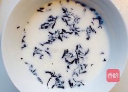 阳光下午茶的做法图解5