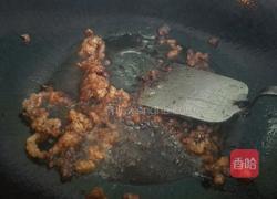 香菇炒杂蔬的做法图解3