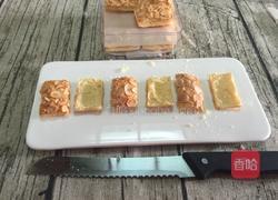 迷你拿破仑酥（小红莓）的做法图解1