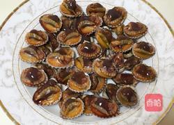 姜酒花蛤的做法图解12