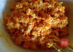 南瓜丸子的做法图解3