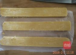 双色饼干的做法图解1