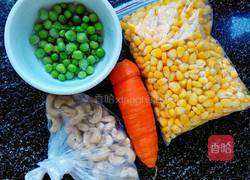 金玉满堂的做法图解1