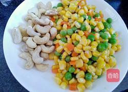 金玉满堂的做法图解2