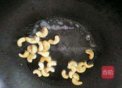 金玉满堂的做法图解5