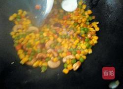 金玉满堂的做法图解8