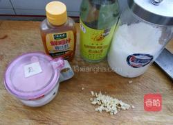 爽口菜的做法图解1