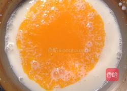 葡式蛋挞（超级好吃的方子）的做法图解3