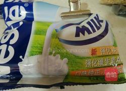 黑芝麻花生牛扎糖的做法图解2