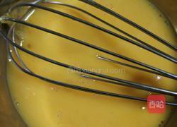 风车草莓酥的做法图解7