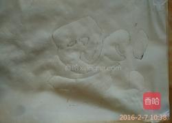 福字蛋糕的做法图解3