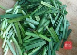 炒三丝的做法图解2