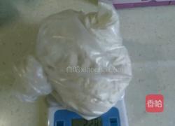 鲜奶面包的做法图解1