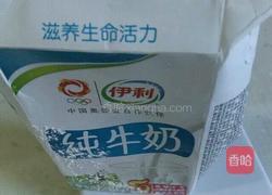 鲜奶面包的做法图解2