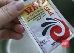 鲜奶面包的做法图解5