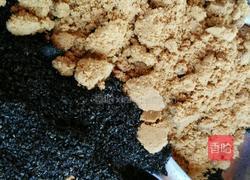 叶子籺的做法图解6