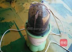 叶子籺的做法图解5