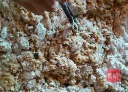 叶子籺的做法图解15