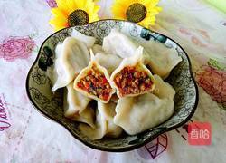 羊肉胡萝卜饺子的做法图解11