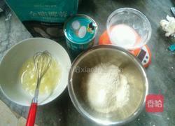 椰蓉球的做法图解1