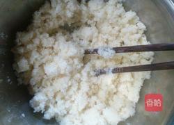 椰蓉球的做法图解2