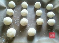 椰蓉球的做法图解5