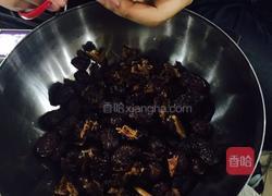 红枣姜膏的做法图解1