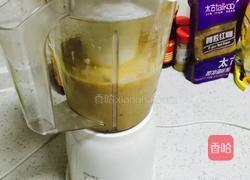 红枣姜膏的做法图解2