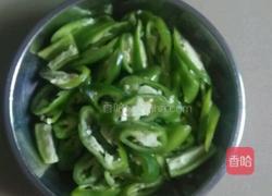 双椒炒肉干的做法图解3