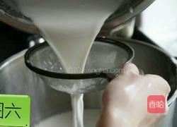 凉皮(我做的是贵阳裹卷)的做法图解6