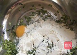 茼蒿丸子?的做法图解1