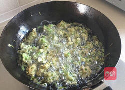 茼蒿丸子?的做法图解5