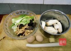 素包子的做法图解1