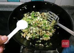 素包子的做法图解7