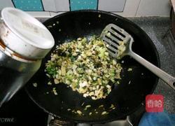 素包子的做法图解8